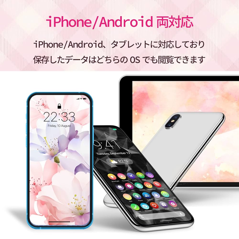 Amazon | IODATA スマホ用ストレージ 「ポケドラ」 SDカード付き